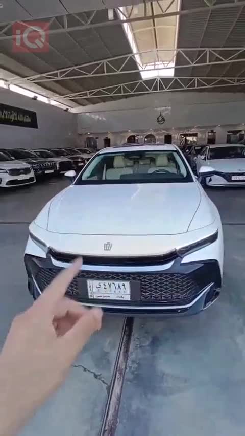 Car Video Thumbnail